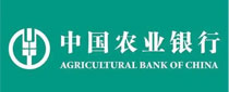 中國農業銀行安慶分行